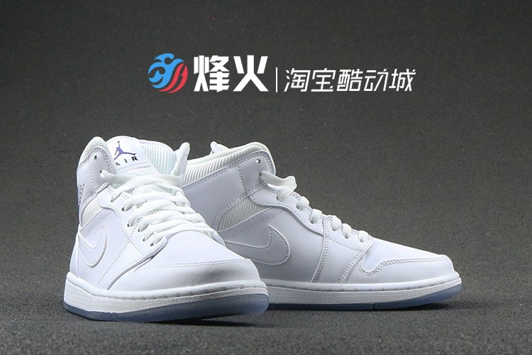 New Air Jordan 1 All White Transparent Sole Shoes - Click Image to Close